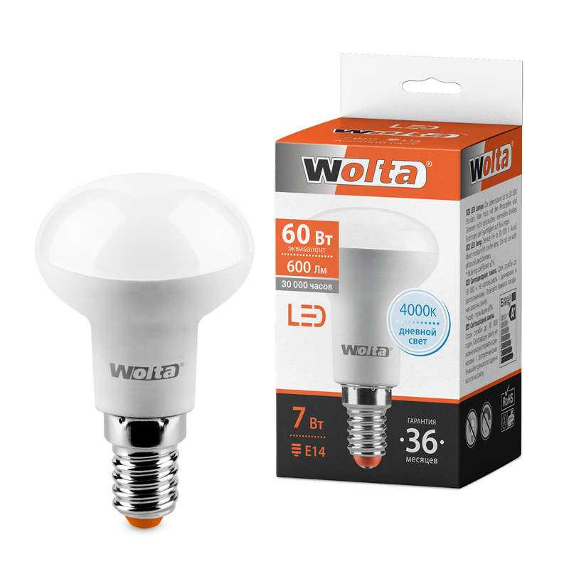Лампа светодиодная LED-R50-standard 7Вт 220В Е14 4000К WOLTA