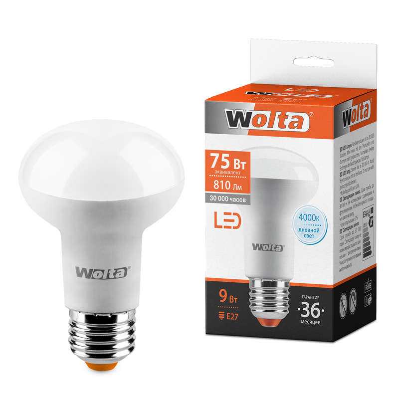 Лампа светодиодная LED-R63-standard 9Вт 220В Е27 4000К WOLTA