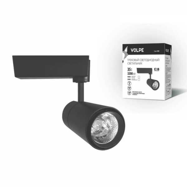 ULB-Q252 35W/NW/A BLACK Трековый светодиодный светильник
