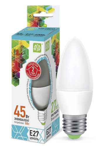 Лампа светодиодная LED СВЕЧА standard 5.0Вт 160-260В Е27 4000К 400Лм ASD_0