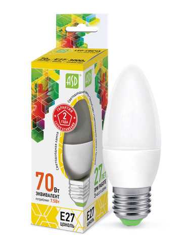 Лампа светодиодная LED СВЕЧА standard 7.5Вт 160-260В Е27 3000К 600Лм ASD_0