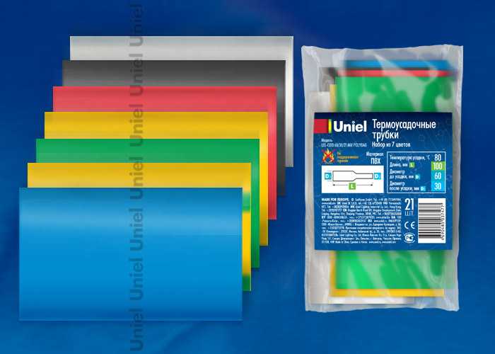 UIS-C010 60/30/21 MIX POLYBAG Термоусадочные трубки Uniel, диаметр до усадки 60мм, после усадки 30мм, длина 10 см, цвет — микс 7 цветов, 21 шт/пакет