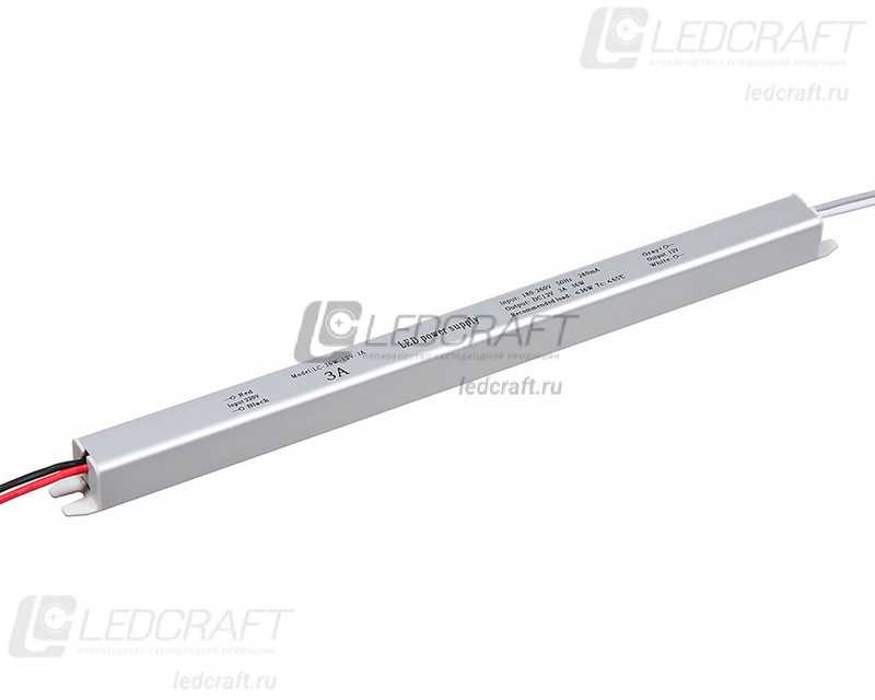 Блок питания LC-K35W-12V 3А карандаш 282x18x18 LedCraft