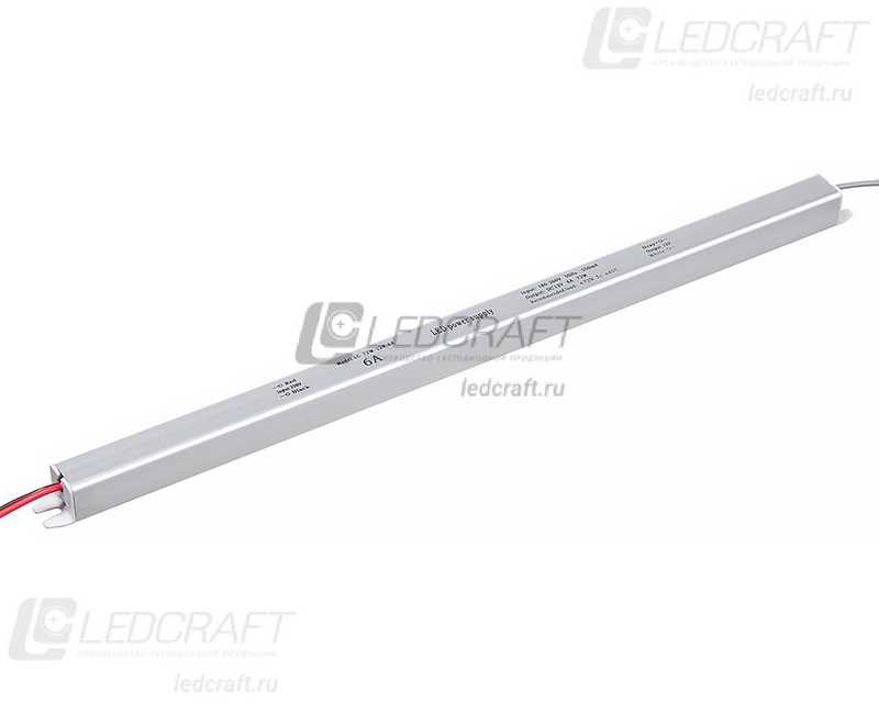 Блок питания LC-K72W-12V 6А карандаш 372x18x18 LedCraft