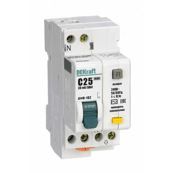 DEKraft ДИФ-102 Дифференциальный автоматический выключатель 1Р+N 25А 30мА тип AC (С) 4,5кА