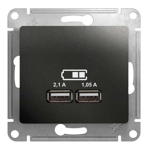 SE Glossa Антрацит Розетка USB 5В/2100мА, 2х5В/1050мА (GSL000733)
