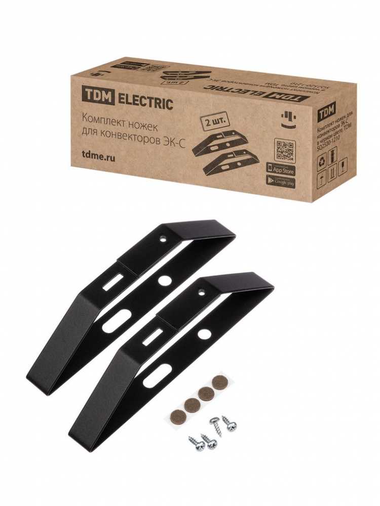 Комплект ножек для конвекторов ЭК-С в черном цвете, TDM_0