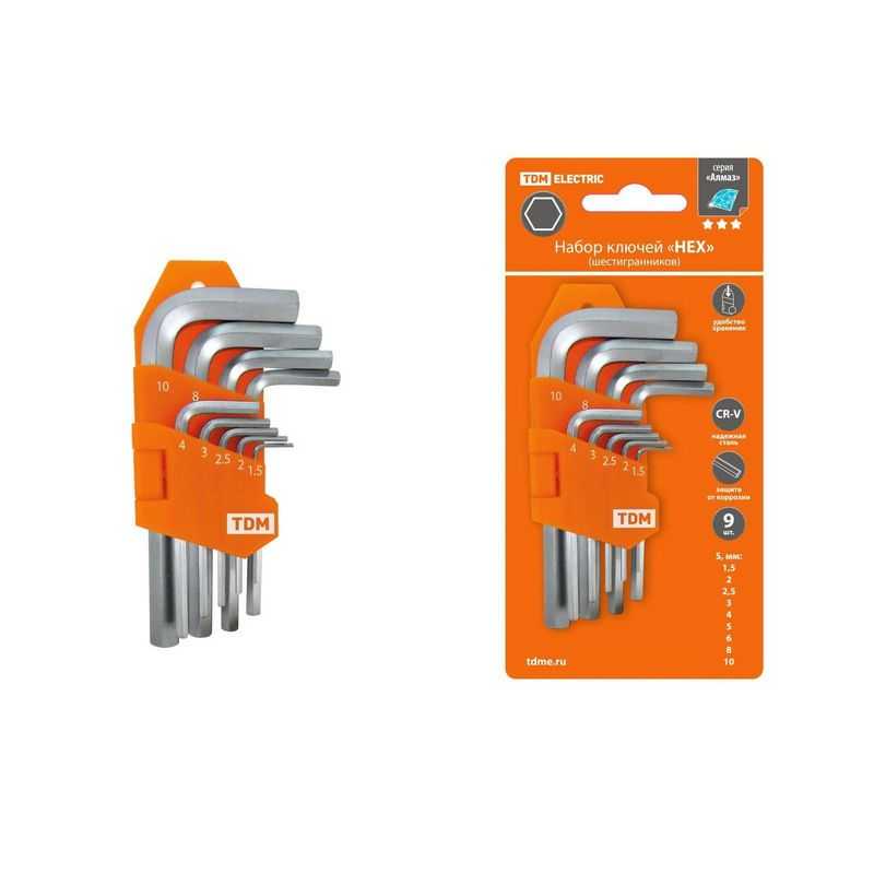Набор ключей HEX 9 шт.: 1.5-10 мм, короткие, (держатель в блистере), CR-V сталь Алмаз TDM""""